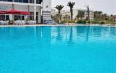 Туры в отель Le Monaco Hotel & Thalasso