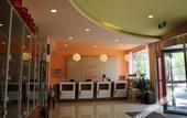 Туры в отель Grace Inn (Tai'an International Convention and Exhibition Center Wanda Plaza)