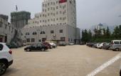 Туры в отель Grace Inn (Tai'an International Convention and Exhibition Center Wanda Plaza)