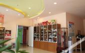 Туры в отель Grace Inn (Tai'an International Convention and Exhibition Center Wanda Plaza)
