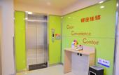 Туры в отель Grace Inn (Tai'an International Convention and Exhibition Center Wanda Plaza)