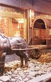 Туры в отель Emperor Hotel