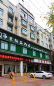 Туры в отель Emperor Hotel