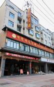 Туры в отель Emperor Hotel