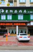 Туры в отель Emperor Hotel