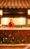 Туры в отель Emperor Hotel