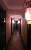 Туры в отель Emperor Hotel