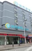 Туры в отель City Comfort Inn Hotel (Nanchang Tengwang Pavilion Subway Station)