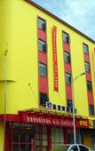 Туры в отель City Comfort Inn Hotel (Nanchang Tengwang Pavilion Subway Station)