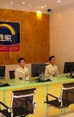 Туры в отель City Comfort Inn Hotel (Nanchang Tengwang Pavilion Subway Station)
