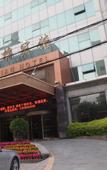 Туры в отель Yumian Hotel (International Trade 360)