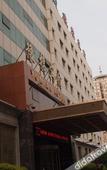 Туры в отель Yumian Hotel (International Trade 360)
