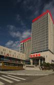 Туры в отель Guanlan International Hotel