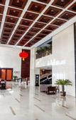 Туры в отель Guanlan International Hotel