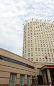 Туры в отель Academic Exchange Center of Central China Normal University (Guiyuan Hotel)