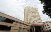 Туры в отель Academic Exchange Center of Central China Normal University (Guiyuan Hotel)