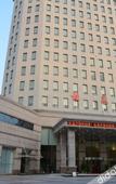 Туры в отель Academic Exchange Center of Central China Normal University (Guiyuan Hotel)