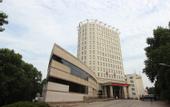 Туры в отель Academic Exchange Center of Central China Normal University (Guiyuan Hotel)