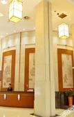 Туры в отель Academic Exchange Center of Central China Normal University (Guiyuan Hotel)