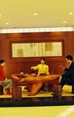 Туры в отель Academic Exchange Center of Central China Normal University (Guiyuan Hotel)