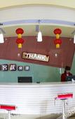 Туры в отель 7 Days Sunshine Hotel (Wendeng Orthopedic Hospital)