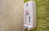 Туры в отель Wenhui Hotel
