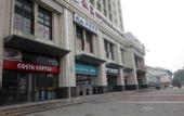 Туры в отель Wenhui Hotel