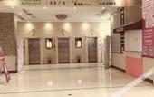 Туры в отель Wenhui Hotel