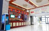 Туры в отель Wenhui Hotel