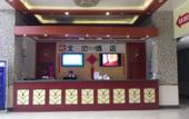 Туры в отель Wenhui Hotel