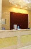 Туры в отель Maoshanwu Smart Hotel (Changzhou Universal Dinosaur City)