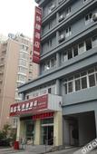 Туры в отель Elong Me Anlai Hotel (Taizhou Jingang Middle Road)