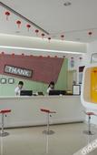 Туры в отель Elong Me Anlai Hotel (Taizhou Jingang Middle Road)