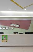Туры в отель Elong Me Anlai Hotel (Taizhou Jingang Middle Road)