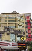 Туры в отель City Encounter Boutique Art Hotel