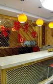 Туры в отель Jindu Hostel (Building A)