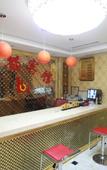 Туры в отель Jindu Hostel (Building A)