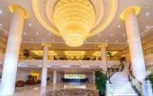 Туры в отель Jinyuan Kokusai Hotel