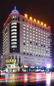 Туры в отель Wellman Hotel