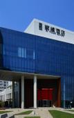 Туры в отель Ziyuan Hotel