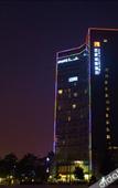 Туры в отель Chengdu Art City Hotel
