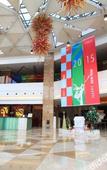 Туры в отель Chengdu Art City Hotel