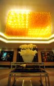 Туры в отель Chengdu Art City Hotel