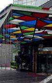 Туры в отель Chengdu Art City Hotel