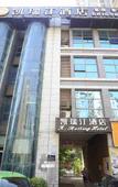 Туры в отель Kairuiting Hotel (Baguocheng Chongqing West Railway Station)