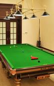 Туры в отель HeBei Cuipingshan Guesthouse