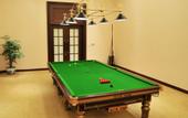 Туры в отель HeBei Cuipingshan Guesthouse