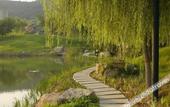 Туры в отель HeBei Cuipingshan Guesthouse