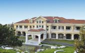Туры в отель HeBei Cuipingshan Guesthouse