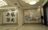 Туры в отель HeBei Cuipingshan Guesthouse